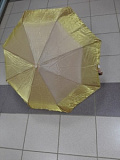 Зонт женский полуавтомат песочный в Happy shop